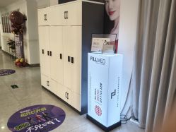 -丽都整形美容医院·全国连锁旗舰店