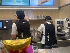 -爷爷不泡茶 NOYEYENOTEA(长沙五江天街店)