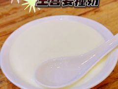 -沙湾姜埋奶(兴新包店)