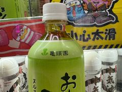 -DON DON DONKI(名珠城店)