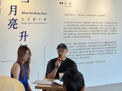 -辰熙ACX星海艺术中心