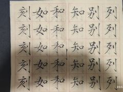 -八哥美术·成人美术画室(总校区)