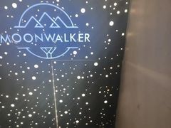 -月光漫步高空酒吧&景观下午茶Moonwalker Sky Land