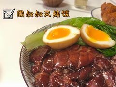 -橘酱餐厅