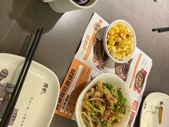 -探炉·香辣豆花烤鱼(笋岗宝能环球汇店)