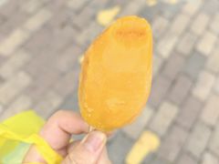 -粒上皇(扬名广场店)