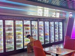 -海德温泉生活馆(朝阳大悦城店)