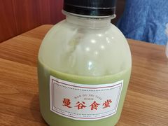 泰式奶绿-曼谷食堂·泰国家庭料理(丹桂路店)