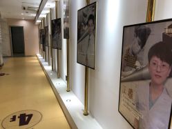 -美莱医学美容医院