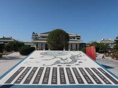 -卧龙岗文化园-南阳市汉画馆