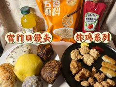 -宫门口馒头铺(创始人总店)