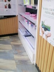 点击看大图 -永琪美容美发全国直营连锁