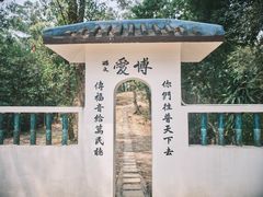 -新城市广场