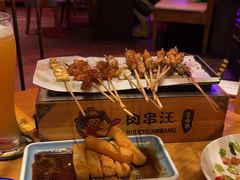 -肉串汪(望京店)