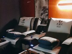 -大桶大足浴(瞿溪路店)