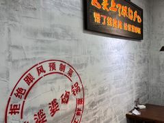 -陈婆婆砂锅·椒麻水煮鱼·特色小炒