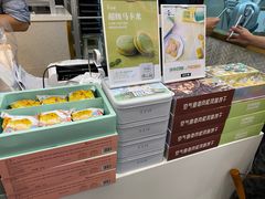 -爸爸糖手工吐司(上海五角场万达店)