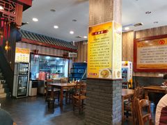 -孙家面馆(健康西路店)