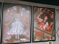 -square方形密室逃脱(深南东路店)