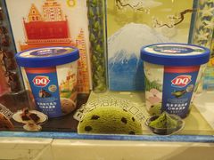 -DQ·蛋糕·冰淇淋(合生汇店)