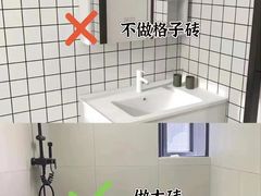 -京东家装(昆明总店)