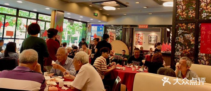 阿莉餐厅(枣阳路店)大堂图片