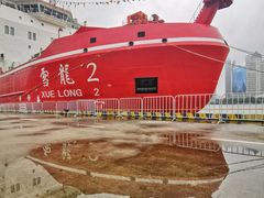 -北外滩滨江绿地