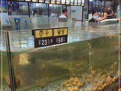 水产区-大树头森林餐厅(番禺广场店)