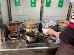 -清真·宏顺祥卤汁凉粉(大皮院店)