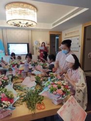 -大美母婴月子中心(希尔顿店)