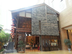 android_upload_pic-成都世纪城天堂洲际大饭店