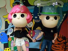 -莓园冰淇淋店