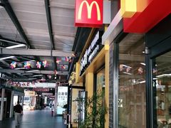 -麦当劳(庐山服务区店)