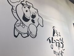 -六七八韩式烤肉·韩国料理(上杭路店)