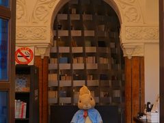 -思南书局·诗歌店