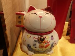 -苏浙总会(国金中心店)