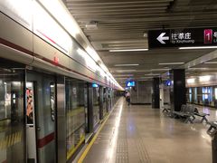 -常熟路(地铁站)