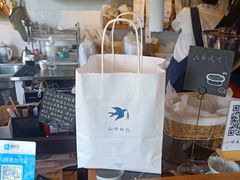 -仙峰天然面包(迎宾路店)