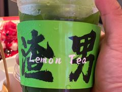 -老板恋上鱼(恒隆广场店)