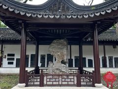 -苏州文庙(姑苏区)