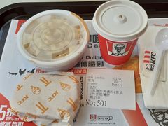 -肯德基(庄士敦道店)