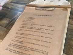 -小时光咖啡馆(北锣鼓巷店)