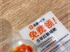 -小满手工粉(上海新世界城店)