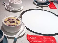 -左庭右院鲜牛肉火锅(环球港店)