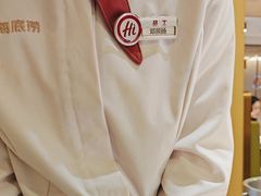 -海底捞火锅(翔龙天地广场店)