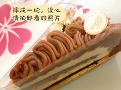-布歌东京(合生汇店)