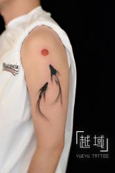-越域刺青