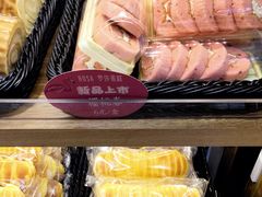 -罗莎蛋糕(建设路店)