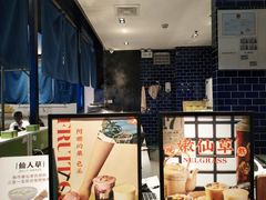 -阿嬷手作(南宁百盛印象城店)