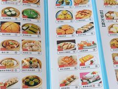 -鸿记海鲜大酒楼(开发区店)